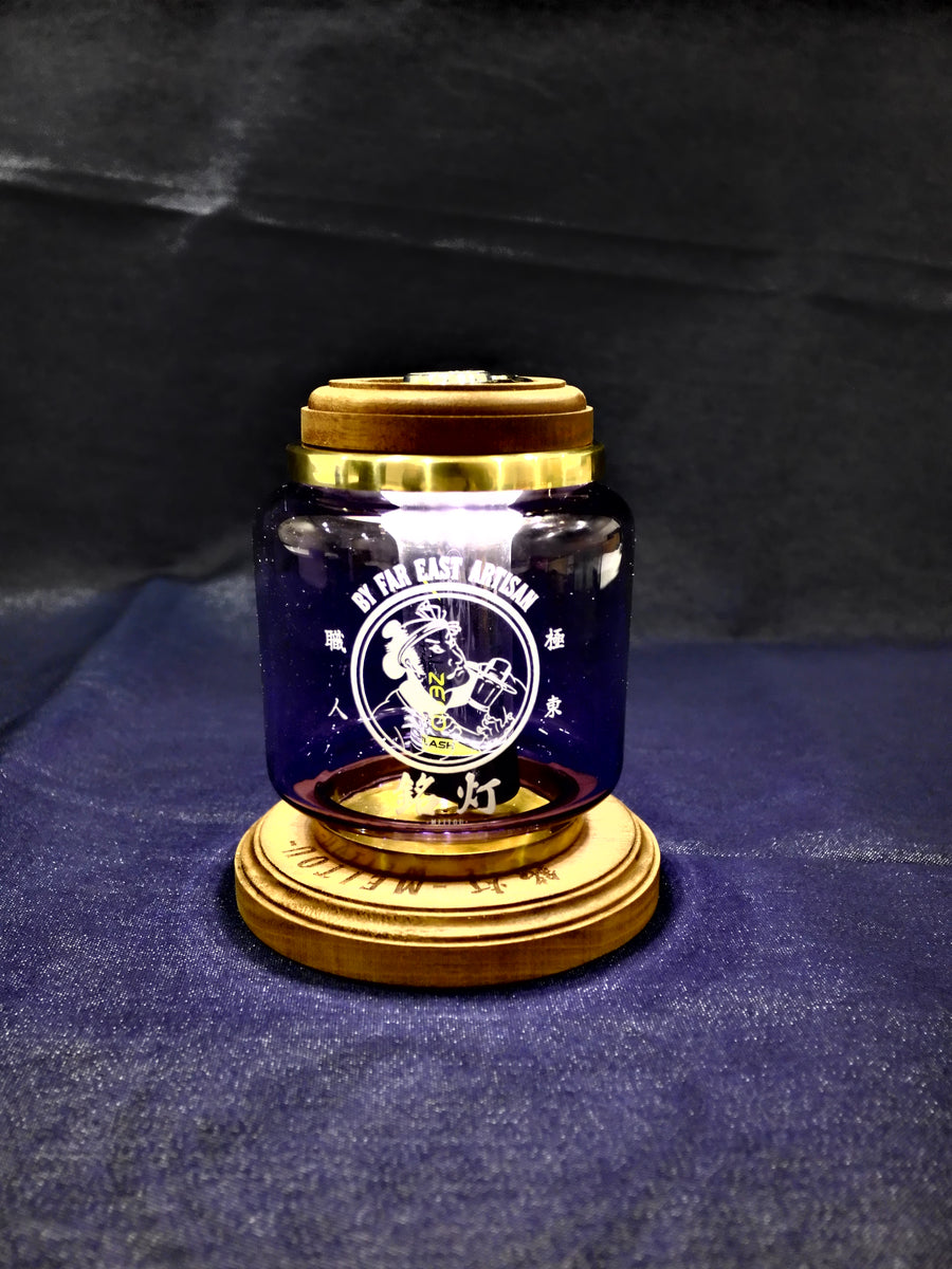 Custom Globe銘灯 – 銘灯-MEITOU-