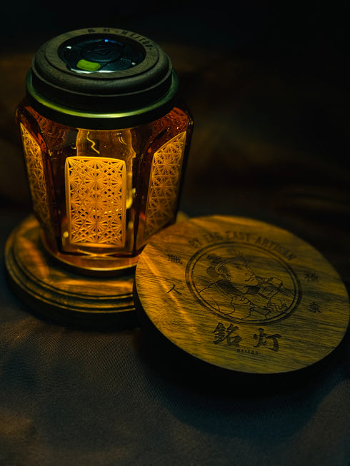 HOYA CUSTOM GEAR HOYAHENGE