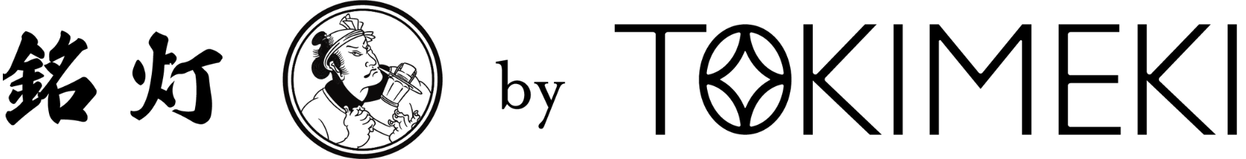 ホヤカスタムギア HOYAHENGE – 銘灯-MEITOU-